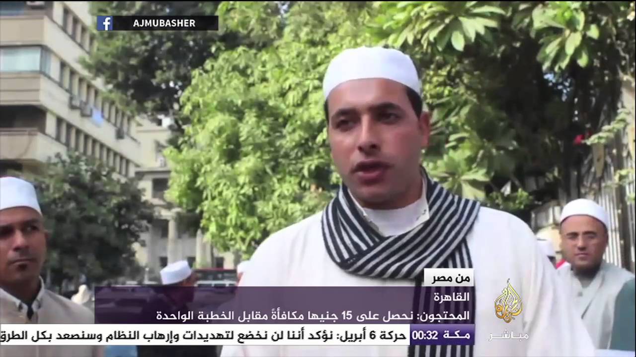 خطباء بالأوقاف ينظمون وقفة للمطالبة بالتثبيت وزيارة المرتبات بالقاهرة