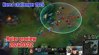 Ruler proview 2024/03/22 jinx smolder varus ashe Korea challenger | JDG Ruler第一视角