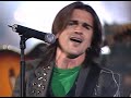 Capture de la vidéo Juanes En El Festival De Viña 2005 (Calidad Master)