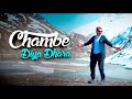 Gori da chitt lagga chambe diya dhara  by sunil mastie  ankit negee  himachali song