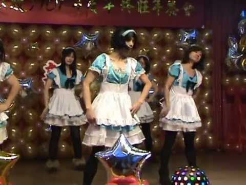 2013 尾牙表演!!!