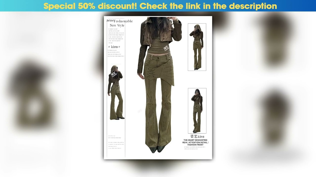 Womens Khaki Flare Pants Y2k Retro Emo 2000s Streetwear Fashion Trousers Harajuku Wide Yoga Pants