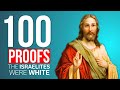 100 proofs the lsraelites were white new  part 01