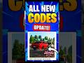 Wheelie District New Codes May 2026! (100% Real)
