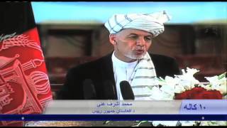 What will peace deal mean for the country? VOA Ashna