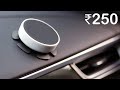 5 Most Needed Car Accessories in INDIA on Amazon-2018[Part-5]