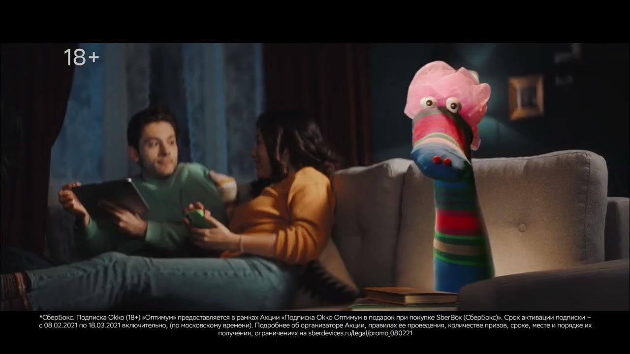 сбербокс подключить к телефону. сбербокс прошивка на андроид тв. сбербокс подключение к тв. рекавери андроид. тв приставка салют сбер.