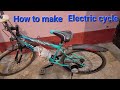 ELECTRIC CYCLE DIY