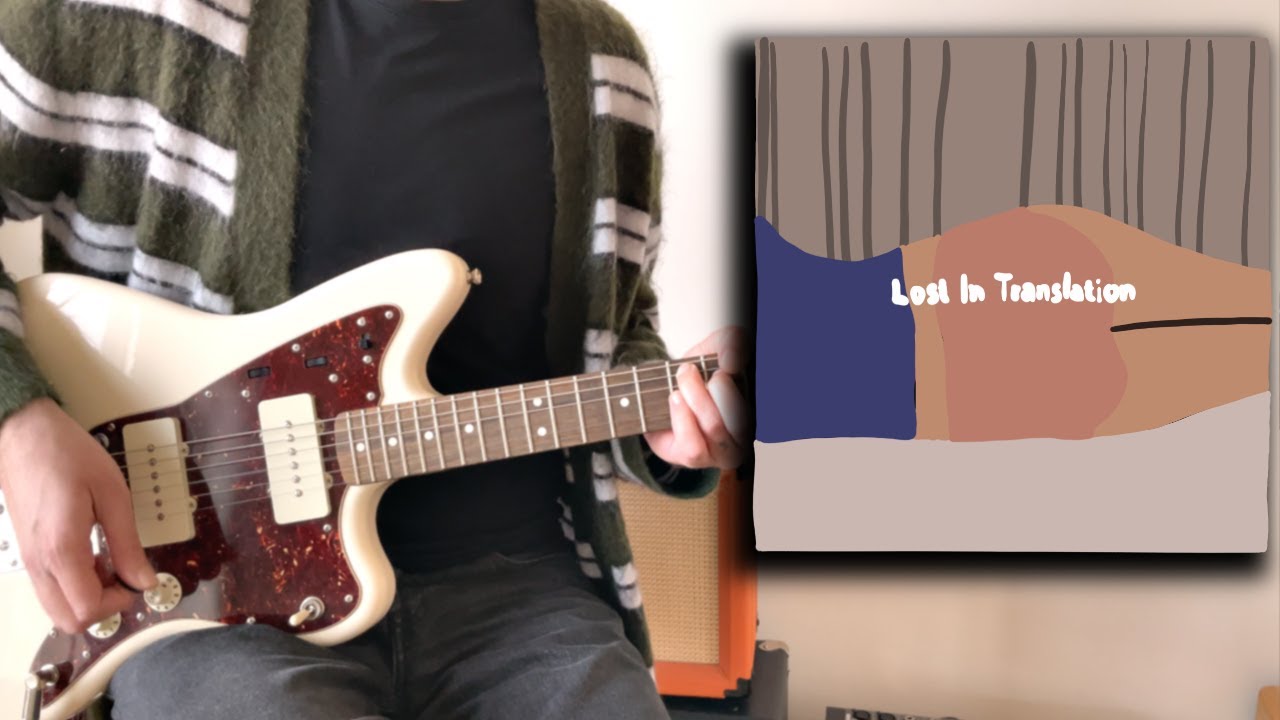 Kevin Shields - City Girl (guitar cover/tab)