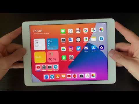 Video: Hvordan Bruke Ipad Som Modem