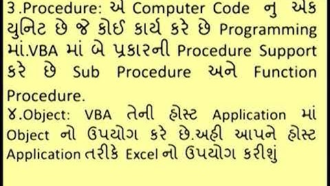 COPA S2L15 Introducing VBA