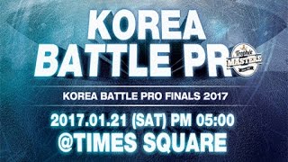 [GUEST] T.I.P CREW @ KOREA BATTLE PRO 2017 | T.I.P CREW x MASTER PLAN | LB-PIX