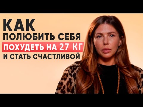 Булочная диета или