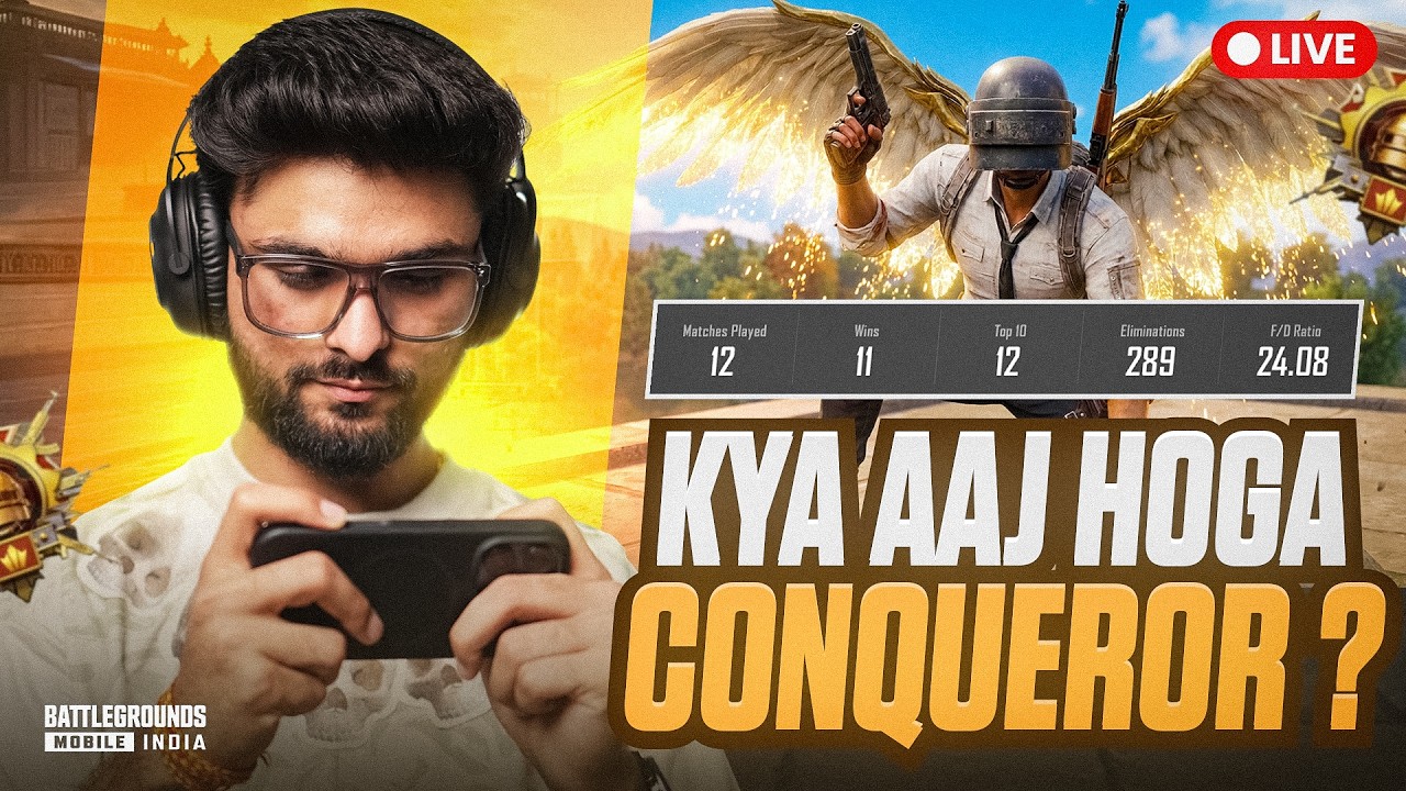 CONQUEROR IN 2 DAYS? | ROAD TO #1 | BGMI LIVE #iQOORankPush