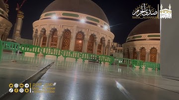 |فجرية تاريخية وترتيل بديع وخاشع|من سورة طه|فجر الأحد|١٢-٠١-١٤٤٥|الشيخ أ.د.ياسر الدوسري|