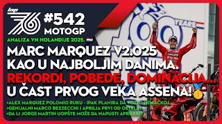 Lap 76 #542 Tačno 100 godina od prve zvanične trke u Holandiji stari kralj se vraća suvereno na tron