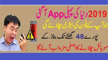 Close all Running APPs||kill Background Hidden running APPs