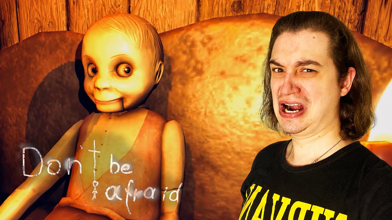 Afraid 3. Don't be afraid game прохождение. Afraid 3. Afraid 3. Afraid 3.