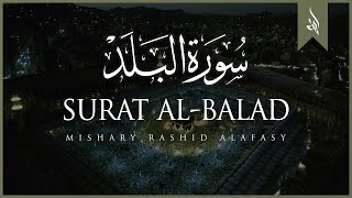 Surat Al-Balad (The City) | Mishary Rashid Alafasy | مشاري بن راشد العفاسي | سورة البلد screenshot 1