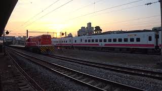 136次普悠瑪通過斗南車站 20201119