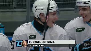 Первый гол Сотишвили в КХЛ / Sotishvili scores his first in KHL