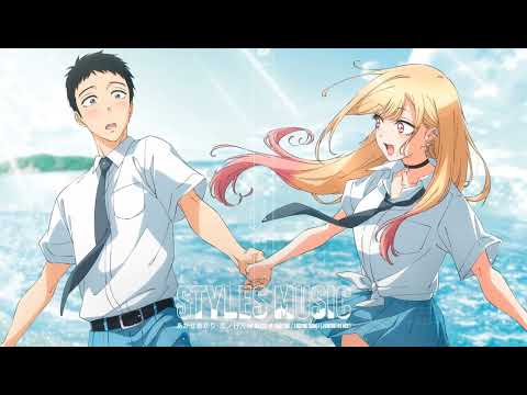 あかせあかり - 恋ノ行方 (My Dress-Up Darling Ending Song) 「Juwubi Remix」♪