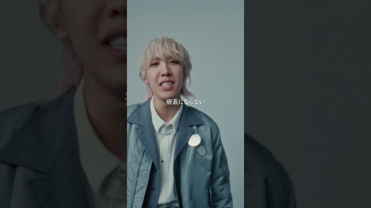 Digital Single 'SAKURA' Lip Sync 