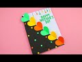 Beautiful Mother&#39;s day Greeting Card Idea  |Mother&#39;s day