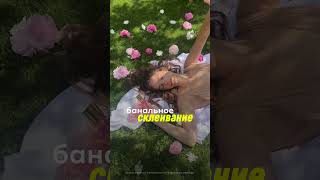 🩸 Что скрывают модели Victoria’s Secret?