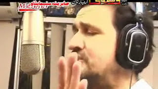 Pashto New Song - Chee Konam By Jahangir Khan