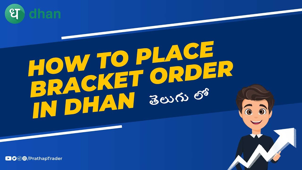 How To Place Bracket Order In Dhan YouTube How To Place Bracket Order In Dhan YouTube