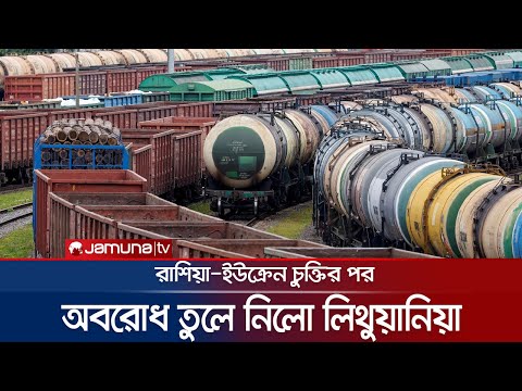 ভিডিও: কালিনিনগ্রাদে কান্টের কবর (ছবি)