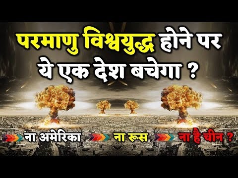 वीडियो: निजी सैन्य कंपनियां: आदरणीय सज्जनों का ठोस व्यवसाय