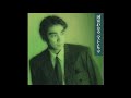 国安わたる/ジプシークィーン(1988)