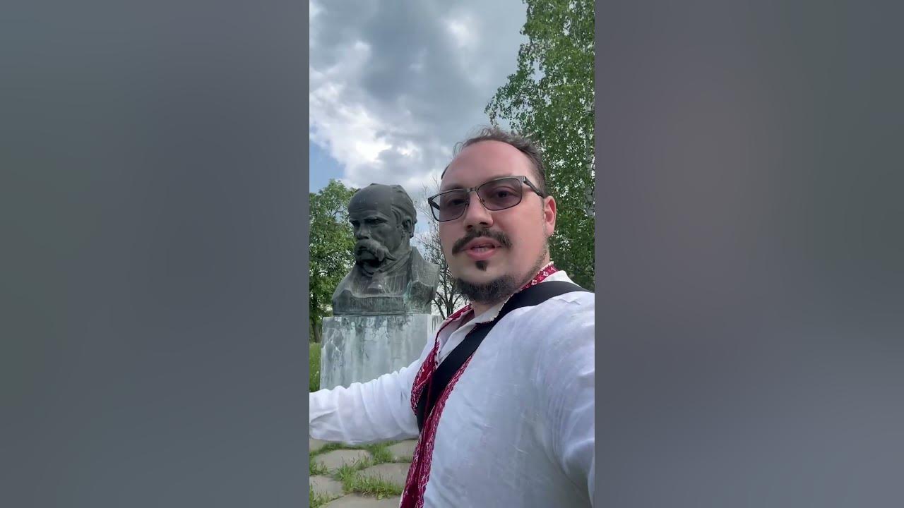 🇺🇦 Огляд на пам’ятник Шевченку у селі Хомутець #Шевченко #Полтавщина # ...