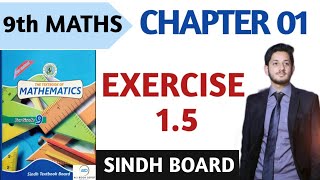 Exercise 1.5 Complete Class 9 Sindh Board | Karachi Board. screenshot 4