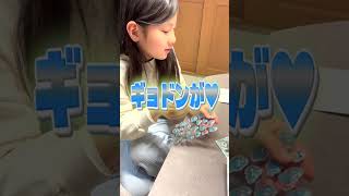 ミニシール帳作りしたら…#shorts #100均 #セリア