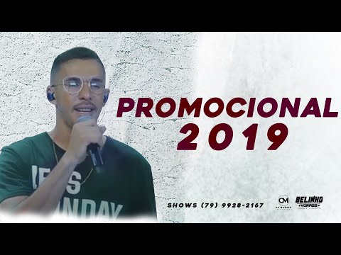 CD Promocional 2019
