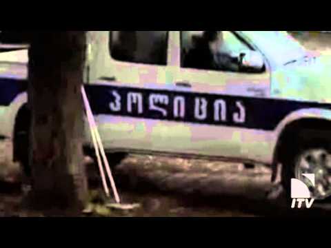 მკვლელობა ზუგდიდში