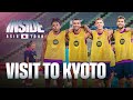 RECOVERY SESSION VISIT TO KYOTO INSIDE TOUR Day 3 FC Barcelona рџ µрџ ґ RECOVERY SESSION VISIT TO KYOTO INSIDE TOUR Day 3 FC Barcelona рџ µрџ ґ