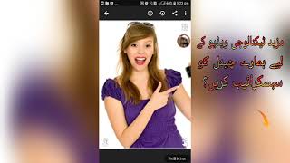 Have Fun with Photos and Share With Friends as GIF  Funny GIF Share to WhatsApp  Friends