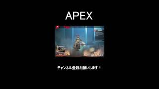 【ApexLegends】 APEX練習！