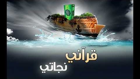 تلاوة خاشعة للقارئ رعد محمد الكردي سورة🍀🍀السجدة