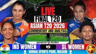Live: Ind vs Sl Women Asia T20 Final | Score & Commentary | Slw vs Indw Live | Today's Cricket Match screenshot 1