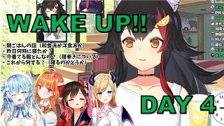 [ 4 May 2021 ] Mio Waking Up Lamy, Coco, Roboco & Choco [ Ookami Mio / Eng Subs ]