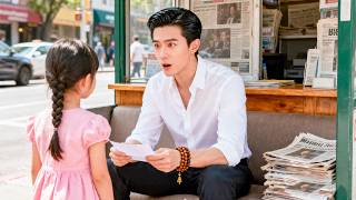 A little street newspaper girl gives CEO a letter; she turns out to be his biological daughter.