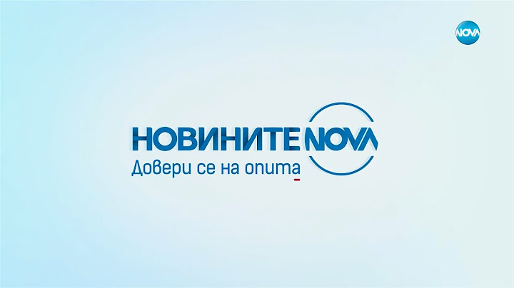 Новините на NOVA (27.06.2025 - централна емисия)
