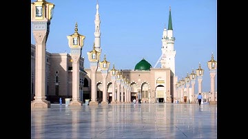 سورة طه للمقرئ الشيخ موسى بلال برواية خلف عن حمزة
