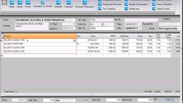 RetailGraph step-by-step process  Purchase Invoice Setup | SWIL