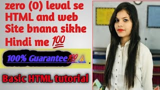 HTML5 Sections and HTML5 Semantic Elements with example in Hindi || Elements used for HTML Sections